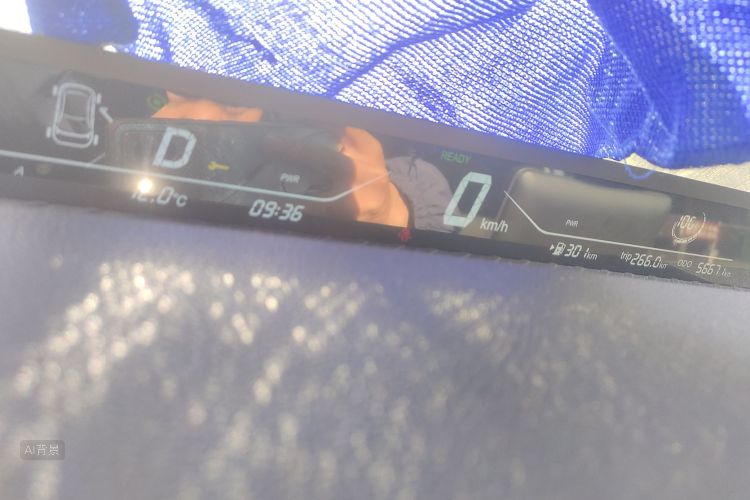 Neta V 2022 imagen de coche #13