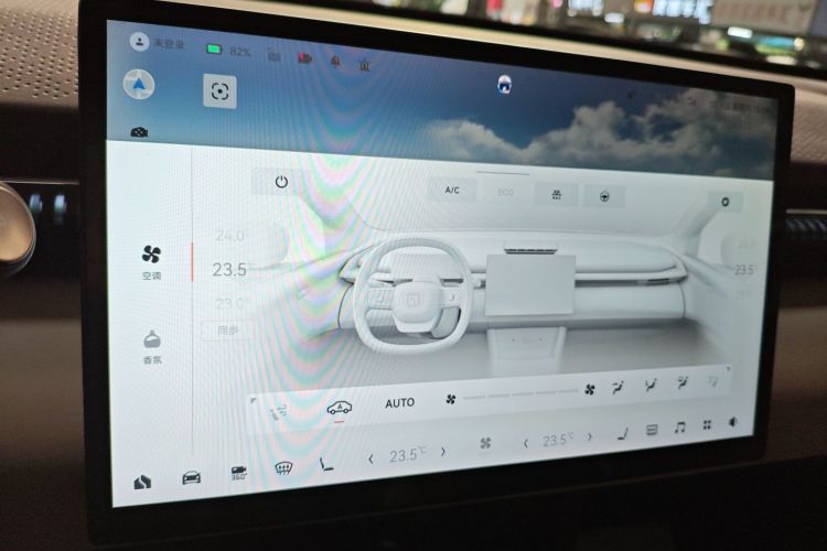 Zeekr X 2024 immagine di auto #13