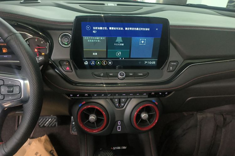 Chevrolet Blazer 2023 #13 Chevrolet Blazer 2023 car image #13