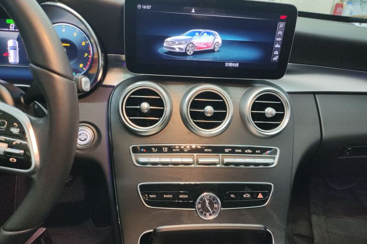 Mercedes-Benz C Class (Imported) 2021 car image #13