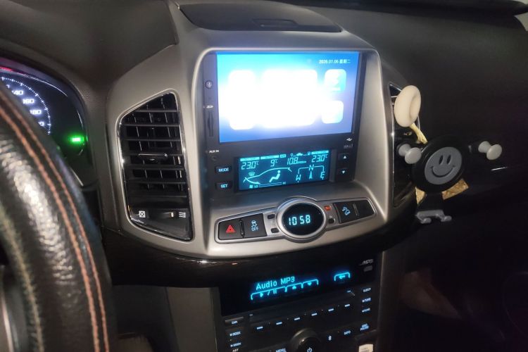 Chevrolet Captiva 2015 #13 Chevrolet Captiva 2015 car image #13