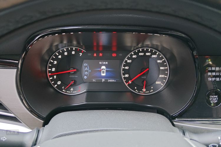 Changan CS35 Plus 2019 #13 Changan CS35 Plus 2019 car image #13