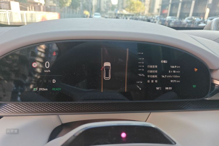 Zeekr 7X 2024 car image #13