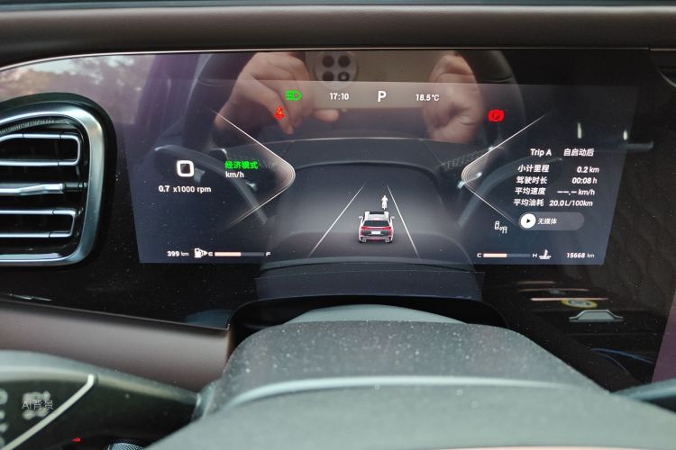 Exceed Lanyue 2024 изображение автомобиля #13