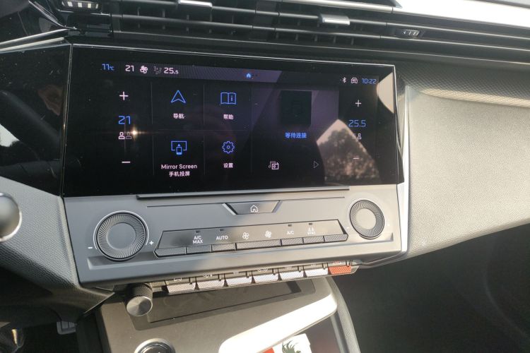 标致 标致408X 2025 汽车图片 #13