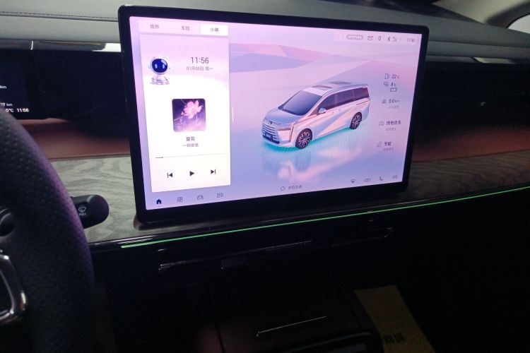 GAC Trumpchi E8 New Energy 2024 car image #13