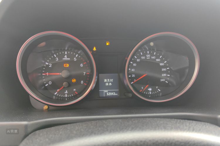 Haval M6 2018 car image #13