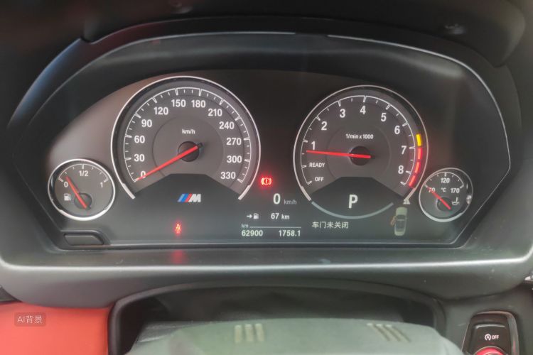 BMW M4 2018 car image #13