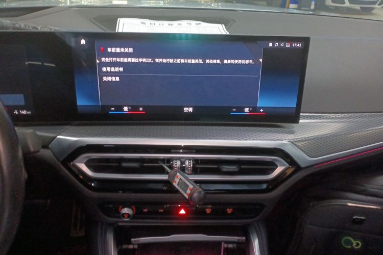 BMW i4 2022 #13 BMW i4 2022 image de voiture #13