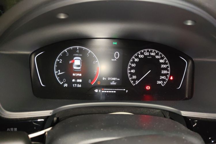 Honda INTEGRA 2022 immagine di auto #13