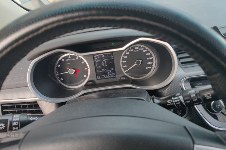 GEELY Emgrand GS 2016 #13 GEELY Emgrand GS 2016 car image #13