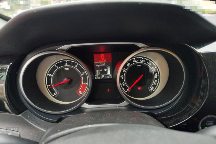 MG GS 2015 car image #13