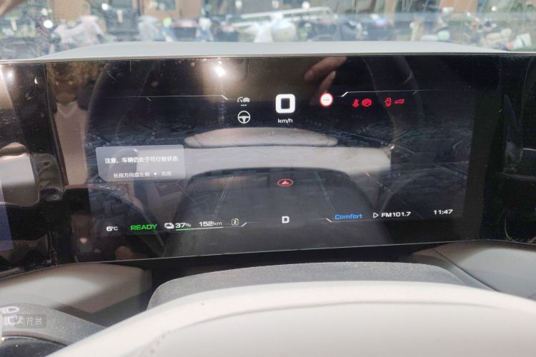 MG Cyberster 2024 صورة سيارة #13