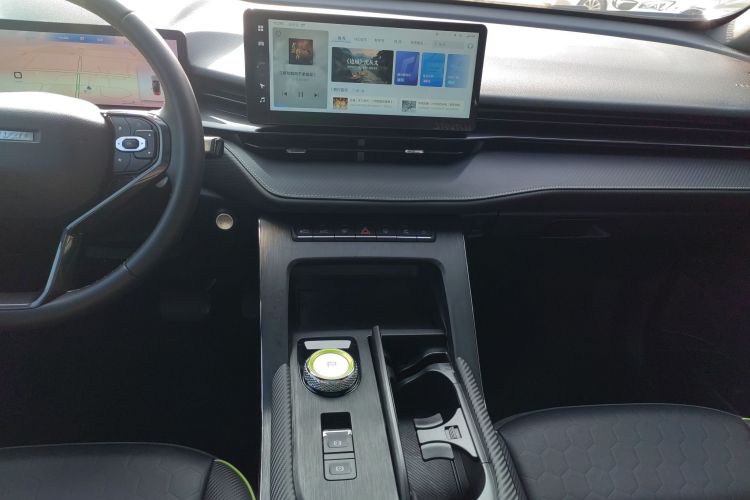 Haval H6S 2023 car image #13