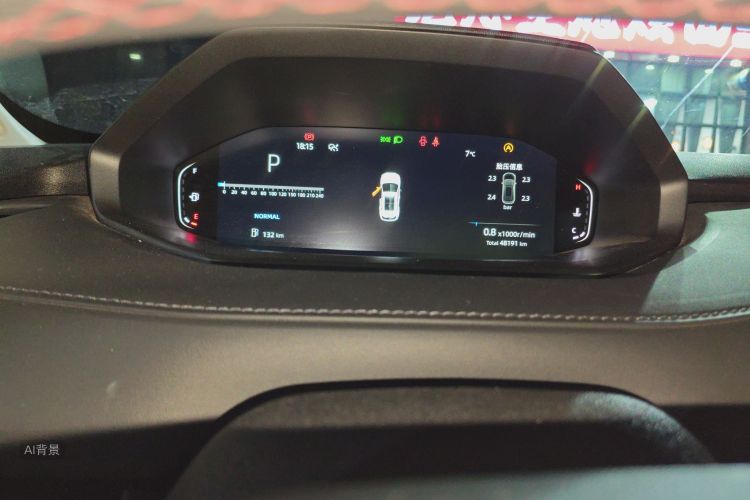 Changan CS55 Plus 2022 car image #13