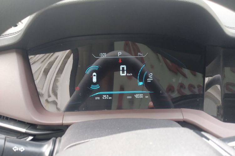 Changan CS15 2020 immagine di auto #13