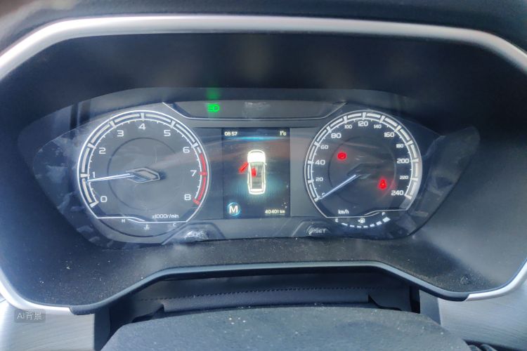 GEELY Vision X6 2021 car image #13