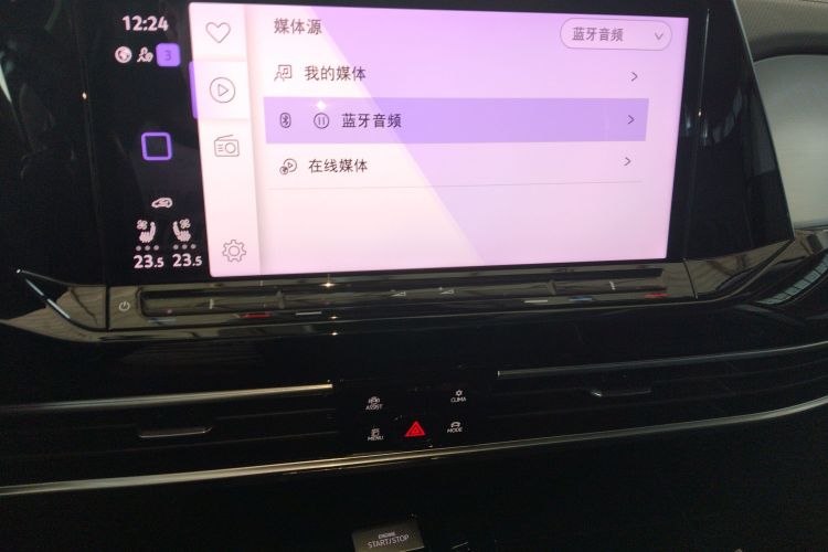 Volkswagen Talagon 2021 immagine di auto #13