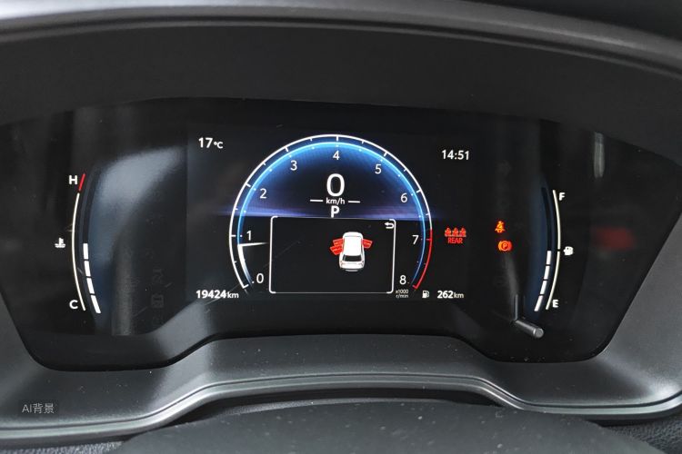 Toyota Frontlander 2024 car image #13