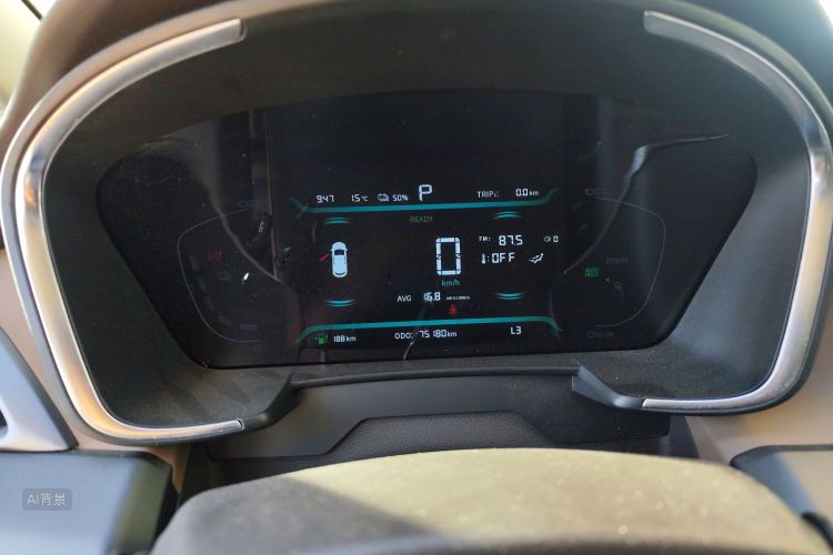 睿蓝汽车 枫叶80v 2022 汽车图片 #13