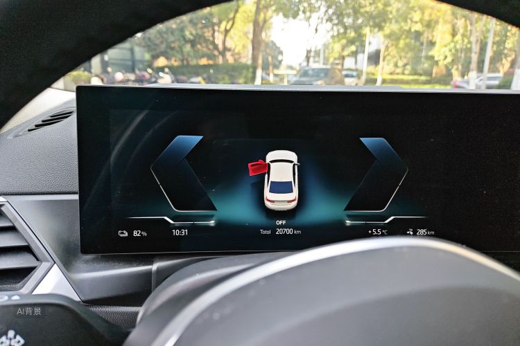 BMW i3 2023 #13 BMW i3 2023 car image #13