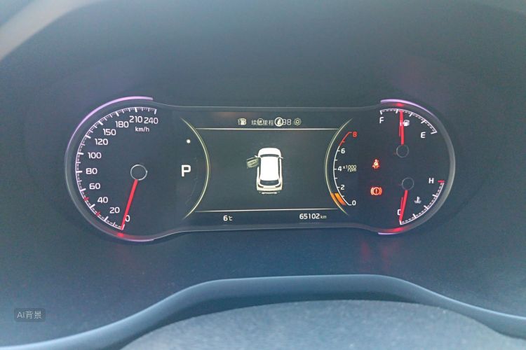 Kia Sportage R 2019 car image #13