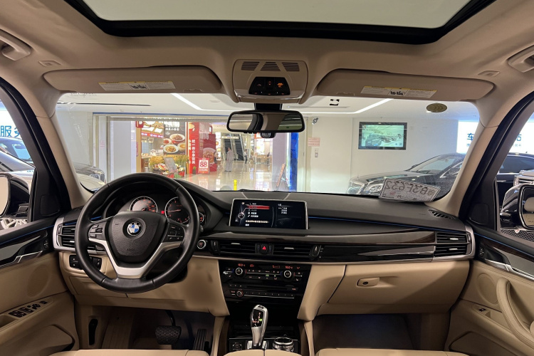 BMW 2015 car image #13
