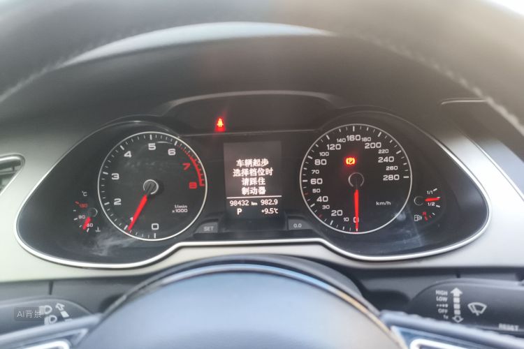 Audi A4L 2015 car image #13