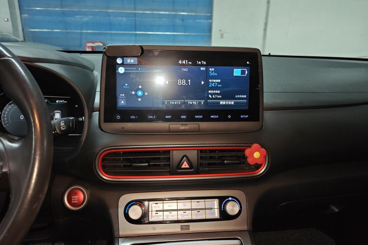 Hyundai Kona EV 2019 car image #13