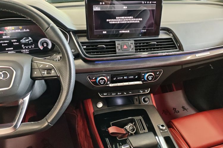 Audi Q5L Sportback 2021 car image #13