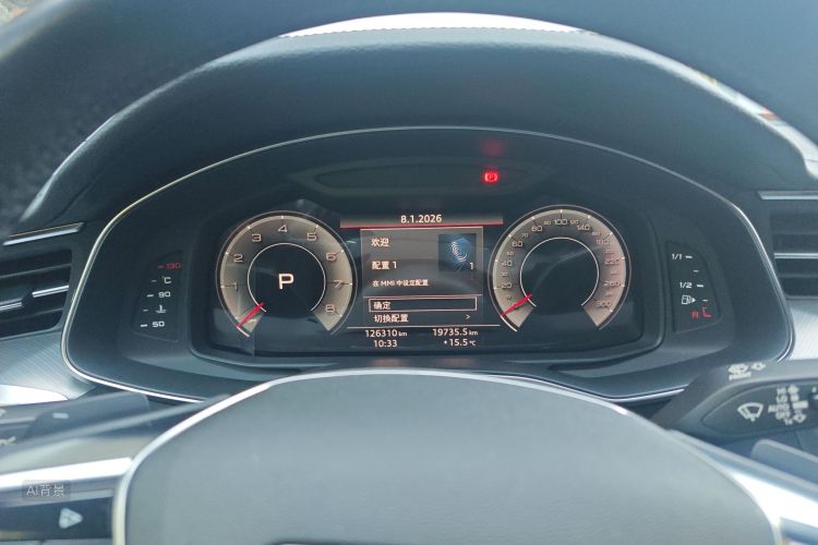 Audi A7 2020 #13 Audi A7 2020 car image #13