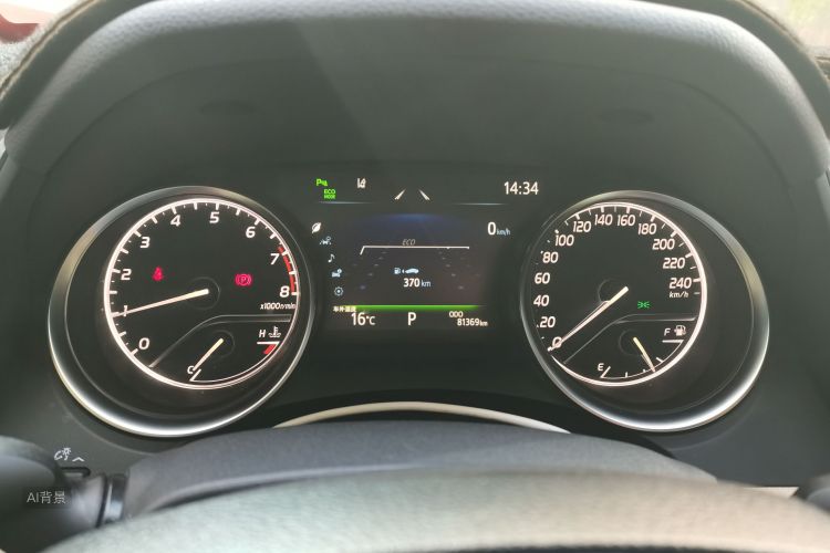 Toyota Camry 2020 #13 Toyota Camry 2020 car image #13