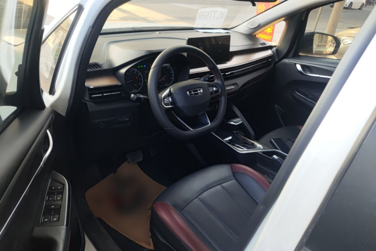 Vision X3 2021 car image #13