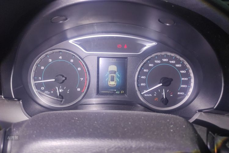 Haval H7 2016 car image #13