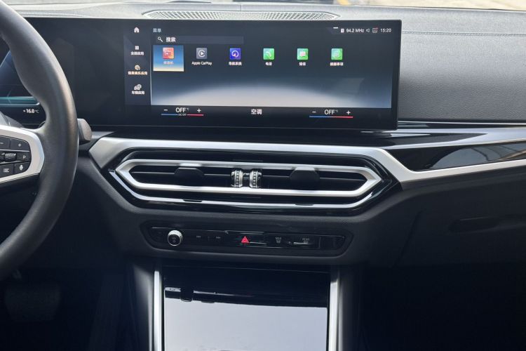 BMW i3 2023 car image #13