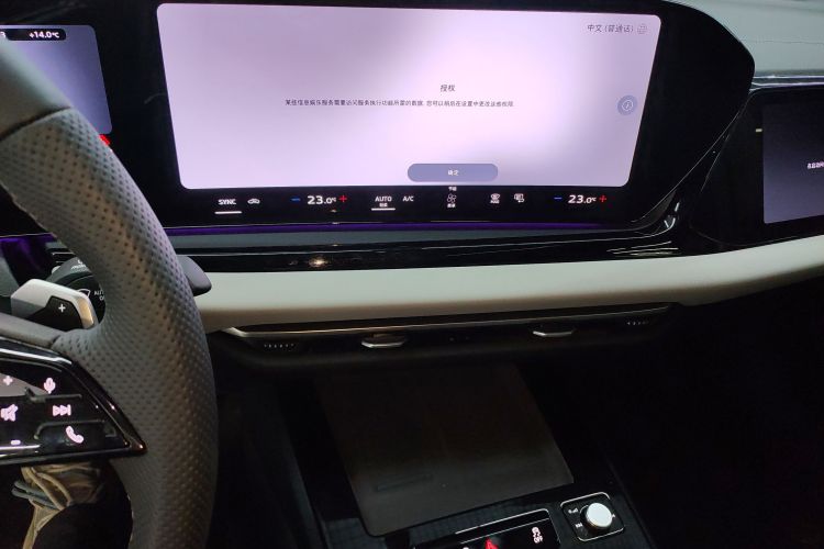 Audi FAW Audi A5L 2025 car image #13