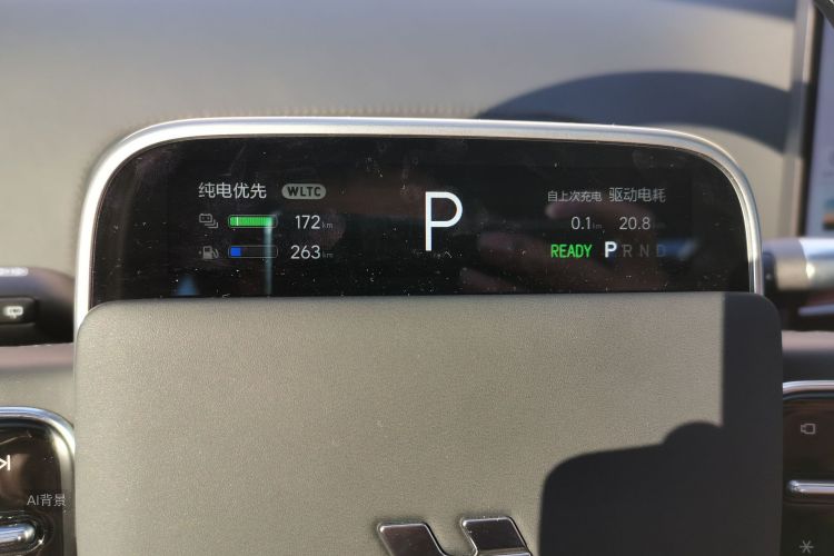 Li L7 2023 car image #13