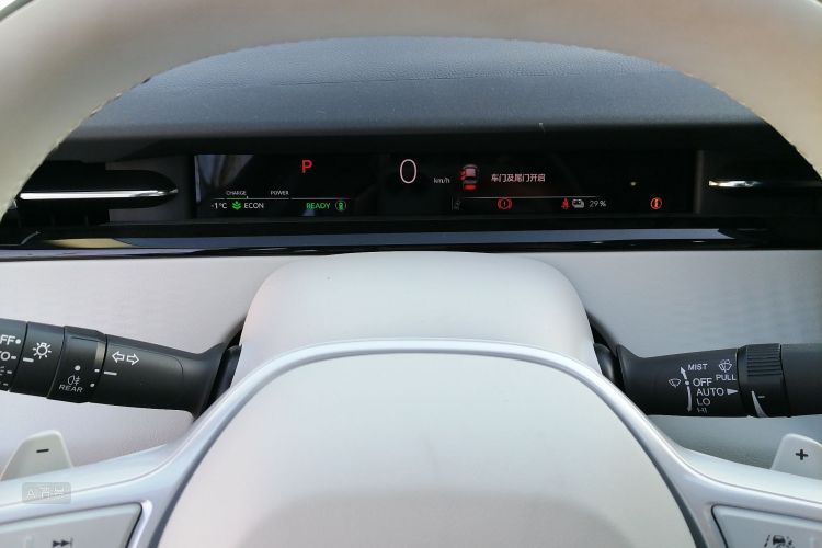 Honda e:NS2 2025 car image #13