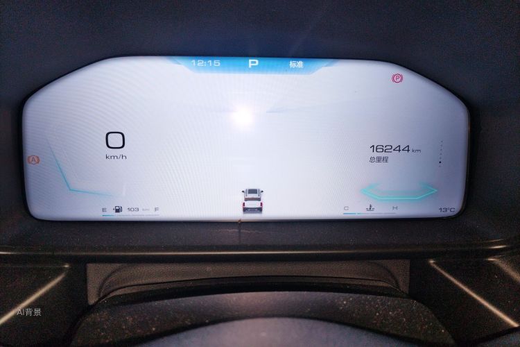 Haval Dargo 2022 car image #13