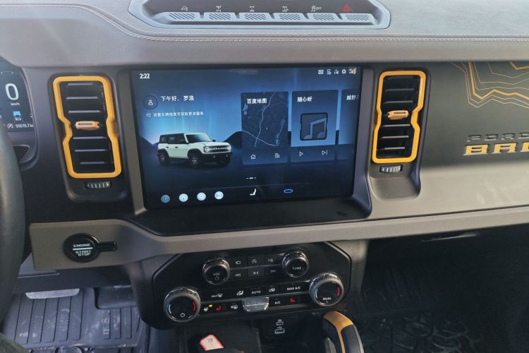 福特 福特烈马 2024 #13 福特 福特烈马 2024 汽车图片 #13