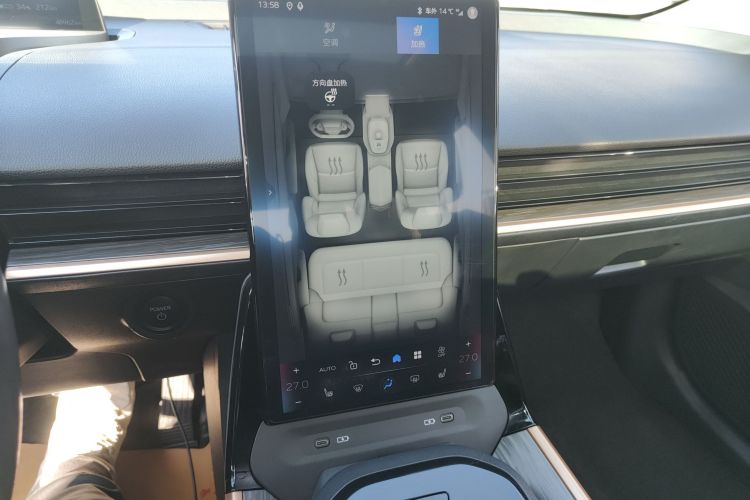 Toyota bZ3 2023 صورة سيارة #13