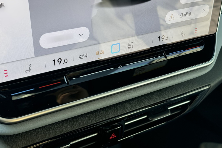 Volkswagen ID.4 X 2024 #13 Volkswagen ID.4 X 2024 car image #13