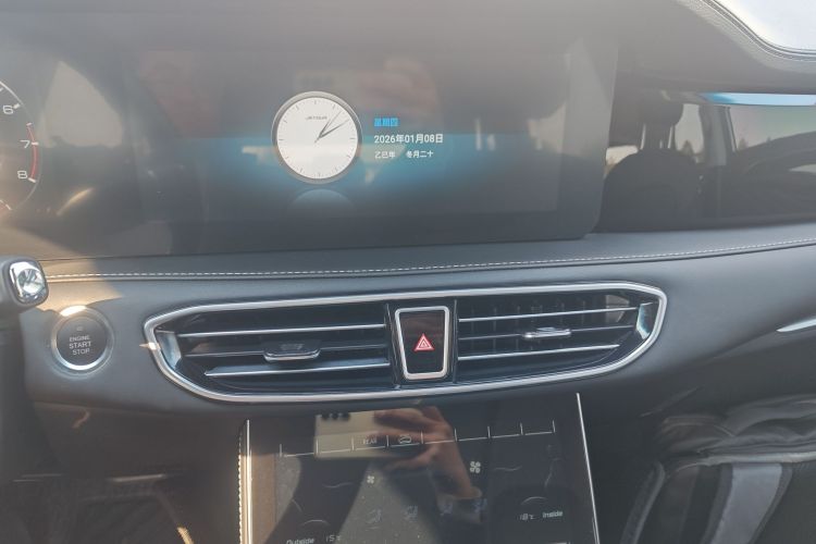 Jetour X95 2023 car image #13