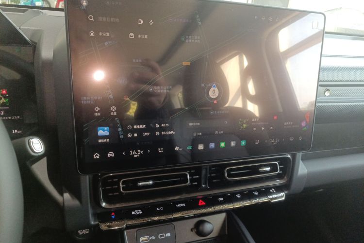 Haval Raptor New Energy 2025 immagine di auto #13