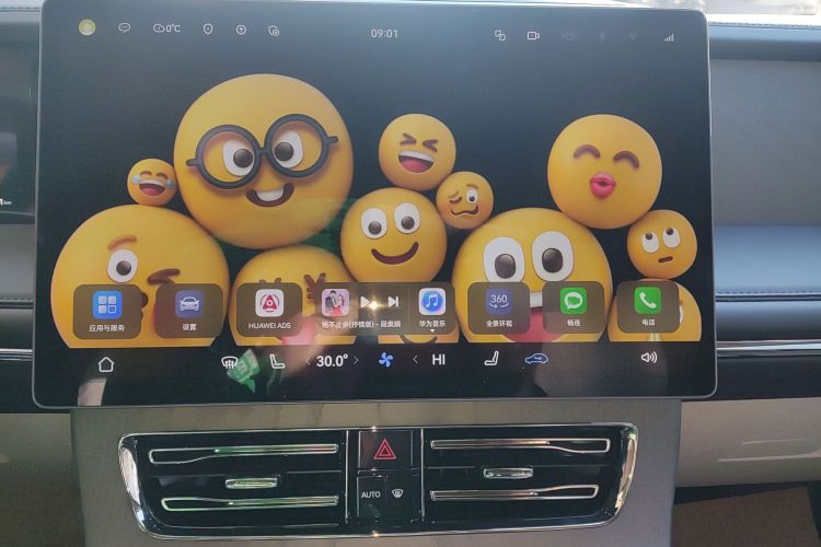 GAC Trumpchi Xiangwang M8 2025 car image #13