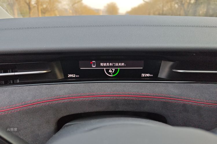 Volkswagen ID.7 Vizzion 2025 car image #13