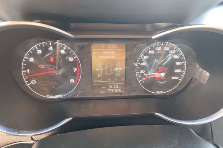 Jetour X70 2020 car image #13