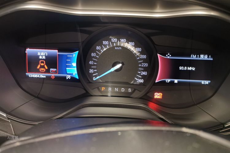 Ford Mondeo 2017 صورة سيارة #13