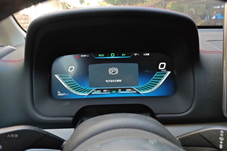 BYD Tang New Energy 2019 car image #13