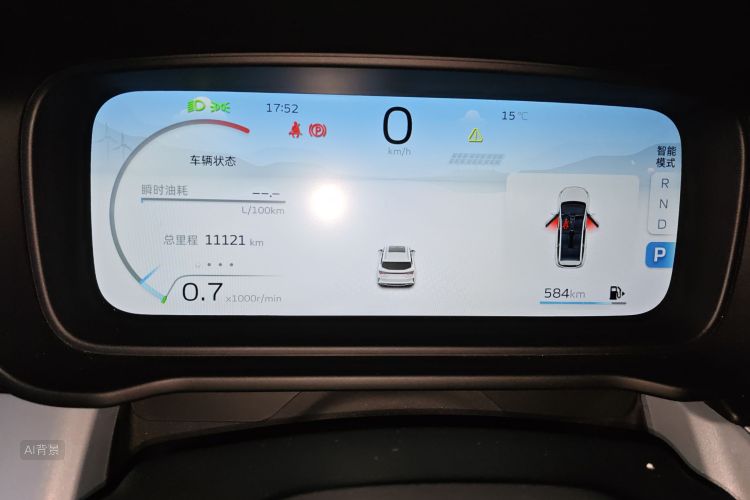 GEELY JiaJi 2022 imagem de carro #13